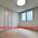 파스쿠찌 도곡점 - 14237 | 파스쿠찌 도곡점