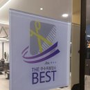 제주하임 이미지