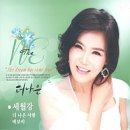 철산2동 주민센터 이미지