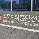 영농조합법인 대흥