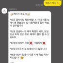 윈썸케이크샵 이미지