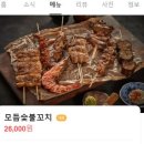 (주)성수동대림창고갤러리 이미지