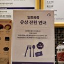 유상 이미지