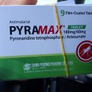 온누리두산약국 이미지