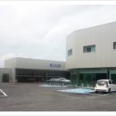 주식회사 내포현대세차장 이미지