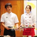 식객 - 여주시 세종로13번길 10 | 식객