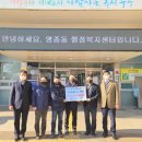 (주)대성건설 - 20768 | (주)대성건설