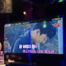 어뮤즈 코인노래연습장 이미지