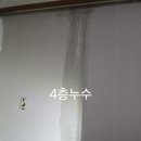 승재밀레니엄오피스텔 이미지