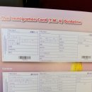 참새와방아간 이미지
