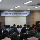 죽림1로 이미지