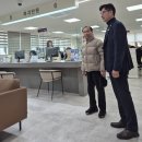 고덕2동주민센터 이미지