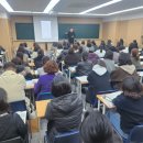 명인고등학교 | [공지] [대치명인 이매캠퍼스 예비고1 설명회 후기]