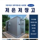 에스엠테크(주) 이미지