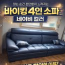 성재경로당 이미지