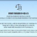 김범한의원 네이버블로그