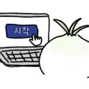 손예쁘다 - 안산시 상록구 석호로 315 | 손예쁘다