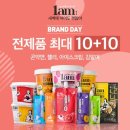 씨드컴 - 송파구 송이로 87 | 씨드컴