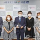 신방학초교 뒤 이미지