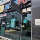 블루존 PC방 이미지