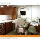 인덕원사과나무치과의원 이미지