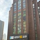 드림교회자판기