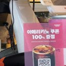 베러먼데이 마창대교유보라점