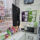 쇼핑초이스 | 제로편의점 원주 다이어트 성지 발견 제로초이스 원주단구점 24시간 무인매장 리얼후기