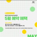 미주헤어 - 남구 | 미주헤어