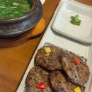 한미숯불식당 이미지