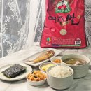 여주시농협조합공동사업법인 | 대왕님표 여주쌀 진상미 10kg 부드럽고 찰진 맛 좋은 햅쌀 추천