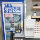 으뜸플러스안경 수원역 | [수원 팔달구] 수원역안경 추천 으뜸플러스안경 수원역점