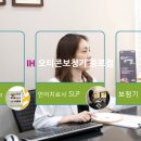 오티콘보청기 이미지