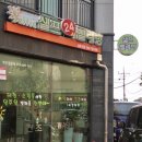 솔동산스테이 이미지