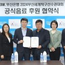 라이프탁구 이미지