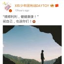 샤론크리닝 | 블로그 챌린지 1, 가방속에 넣고 다니는 게 뭔가요