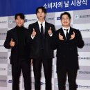 12/19 소비자의 날 시상식 - 주지훈 김종국 주우재 하하 유재석 엄정화 이미지