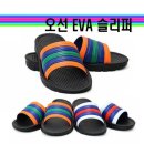 3539 쇼핑하우