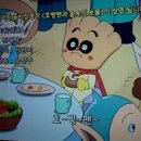 코코링코