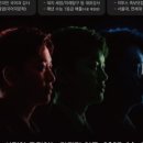 너희가꽃이다입시학원