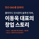 나인더퍼스트