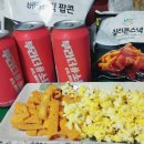 몽마르지 이미지