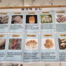 해미2농장 이미지