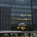 미스터스시강 | 후쿠오카 24시간 헬스장, 추성훈 맛집, 오호리 공원, 이모야 킨지로, 스시사카바, 현지인 이자까야 추천