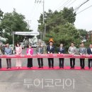 서울뷰의원 당진 이미지