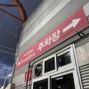 양덕동579 이미지