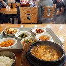 상주들밥상 이미지