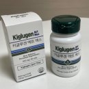 피부탄력 관리ㅣ이너뷰티 꿀템 발견! 키글루겐 고체 키위 리포좀 글루타치온 솔직 후기
