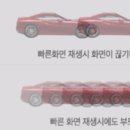 커브 PC방 이미지