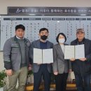 호수동행정복지센터 이미지